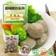 嘉楠-牛肉丸(300g/包)#牛肉貢丸-1I7A【魚大俠】FF447