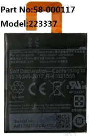 223337 58-000117 New Li-ion 245mAh Battery For AUUC Amazon Kindle Oasis SW56RW