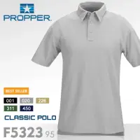 在飛比找momo購物網優惠-【Propper】CLASSIC polo衫(#F5323 