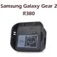 【充電座】三星 Samsung Galaxy Gear 2 SM-R380 智慧手錶專用座充/藍牙智能手表充電底座/充電器