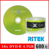 在飛比找PChome24h購物優惠-RITEK錸德 16X DVD-R 4.7GB X版/600