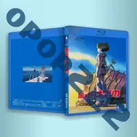 在飛比找露天拍賣優惠-BD藍光 劇場版 風之谷 BD BOX 50G