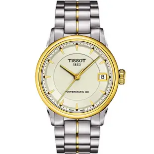 【TISSOT 天梭】T-Classic Luxury機械錶-銀/半金 送行動電源(T0862072226100)