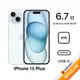 APPLE iPhone 15 Plus 256G (藍)(5G)【拆封福利品A級】