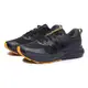 NEW BALANCE 越野鞋 DYNASOFT NITREL V5 GTX 黑黃 4E超寬楦 防水 MTNTRGB5