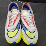 NIKE ZOOMX RPM