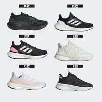在飛比找momo購物網優惠-【adidas 愛迪達】運動鞋 慢跑鞋 休閒鞋 男鞋 女鞋(