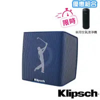 在飛比找PChome24h購物優惠-【美國Klipsch 】藍牙喇叭Groove II PGA 