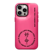 iPhone 15 Pro Max Pillow Case Hao Ming Logo Pillow Case - Black