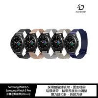 在飛比找樂天市場購物網優惠-Samsung Watch 5、Samsung Watch 