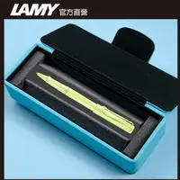 在飛比找PChome24h購物優惠-LAMY SAFARI 系列 2023 限量 春日皮革筆盒 