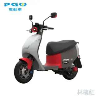 【躍紫電動車】PGO Ur2 Plus 電動機車-冰川灰