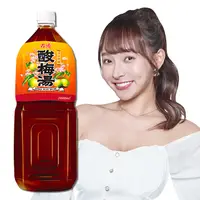 在飛比找PChome24h購物優惠-【古道】酸梅湯2000ml*8瓶