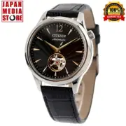 Citizen Collection NH9131-14E Mechanical Automatic Skeleton Men Watch Japan NEW