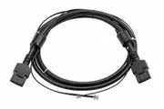 Eaton 9SX 96V Extended Battery Module 2m Cable [EBMCBL96T]