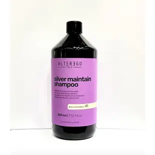 ALTEREGO 雅蒂格 恒釆矯色洗髮露 950ml