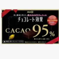在飛比找蝦皮購物優惠-明治95%CACAO黑巧克力 60 g
