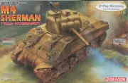 DML6511 1:35 Dragon M4 Sherman 75mm Normandy