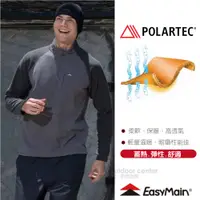 在飛比找蝦皮商城優惠-【EasyMain 衣力美】男款 POLARTEC Ther