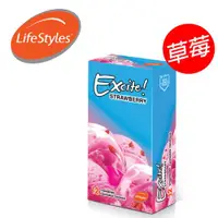 在飛比找ETMall東森購物網優惠-保險套世界-LifeStyles 生活計畫保險套(激情~草莓