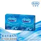 【Durex 杜蕾斯】活力裝保險套3入*2盒(共6入 保險套/保險套推薦/衛生套/安全套/避孕套/避孕)