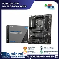 在飛比找蝦皮購物優惠-【正品】主板-MSI Pro B660-A DDR4 -