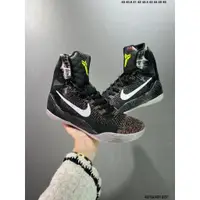 在飛比找蝦皮購物優惠-[公司級NK] Kobe 9  科比8 Perspectiv