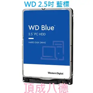 WD [藍標7mm] 2TB 2T 2.5吋裝機硬碟(WD20SPZX) / 1TB 1T WD10SPZX SPZX