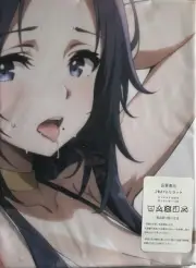 The Eminence in Shadow Gamma Dakimakura Pillow Cover 2 Way 90x45cm New