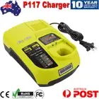 Battery Fast Charger For Ryobi One + Plus P117 P108 Li-ion Ni-cad Ni-mh 18V AU