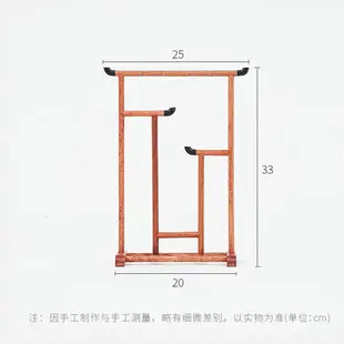 御寶閣 紅木筆架毛筆掛新中式創意書法用品文房四寶筆掛毛筆架展示架子創意生日禮物送老師送長輩 徽派小筆架