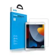 Anik Premium Full Edge Coverage High-Quality Clear Tempered Glass Screen Protector fit for iPad 8th Generation (2020)