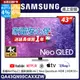 SAMSUNG三星 43吋4K Neo QLED量子聯網顯示器(QA43QN90CAXXZW)