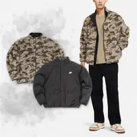 在飛比找ETMall東森購物網優惠-Nike 長袖外套 Club Winter Jackets 