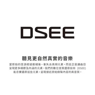 SONY WH-CH520 頭戴式 無線耳機 藍牙耳機 降噪 DSEE 長續航 耳麥 通話 語音 耳罩式 SN108