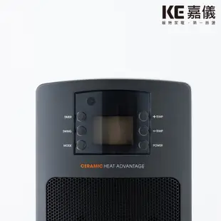 KE嘉儀 4段速微電腦遙控PTC陶瓷式電暖器 KEP-696