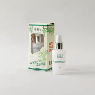 【廣源良】絲瓜高效濃縮精華液60ml