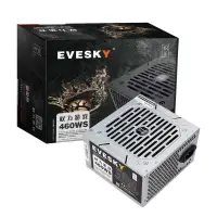 在飛比找蝦皮購物優惠-EVESKY 積至 460W電腦臺式電腦電源主機電源支持雙核