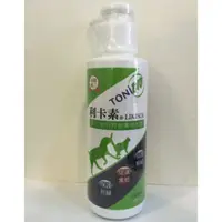 在飛比找蝦皮購物優惠-利卡素LIKISOL 120ml狗貓肝腎營養品 貓肝腎營養品