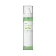 SUNGBOON EDITOR - Green Tomato Pore Hydra All Day Mist - 120ml