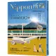 2022年度新聞100選: Nippon所藏日語嚴選講座 (附MP3)/EZJapan編輯部/ 黃毓倫/ Ice eslite誠品