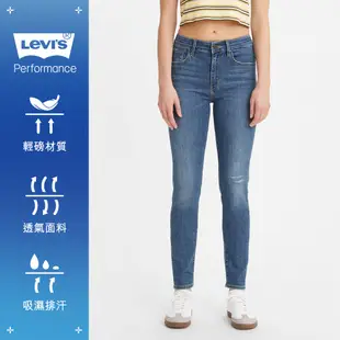 Levis 女款 721高腰緊身窄管抗UV涼感牛仔長褲 / 精工中藍染水洗 / 磨損細節 / 及踝款 / 彈性布料