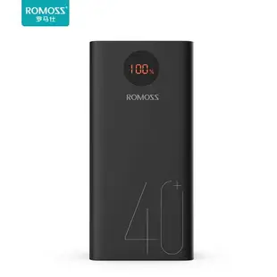 公司貨 ROMOSS 原廠 40000mAh 行動電源 支援快充 9V 2A PD3.0 QC3.0 Type-c