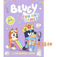 在飛比找蝦皮購物優惠-(✈️現貨/預購)妙妙犬布麗：玩樂與遊戲著色本 Bluey: