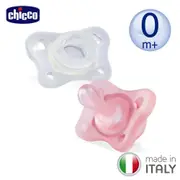 chicco-矽膠拇指型安撫奶嘴