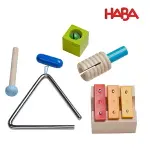 【德國HABA】寶寶啟蒙敲擊樂器組 ★德國製造 / 音樂玩具 / 三角鐵 / 鐵琴 / 鈴鐺積木 / 刮胡木魚