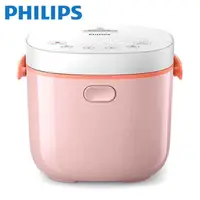 在飛比找COCORO Life優惠-【PHILIPS 飛利浦】 4人份迷你微電鍋 瑰蜜粉 HD3