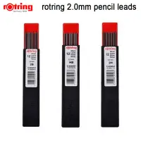 在飛比找蝦皮購物優惠-Rotring 紅環2.0mm HB 2H 自動鉛筆筆芯