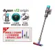 【dyson 戴森】V12 Fluffy Origin SV44 輕量無線吸塵器(銀灰色)