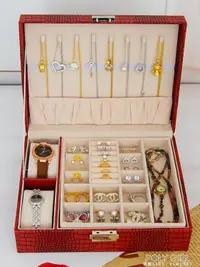 在飛比找樂天市場購物網優惠-首飾盒帶鎖手表盒戒指袖扣手鐲飾品項練收納盒雙層帶公主歐式珠寶